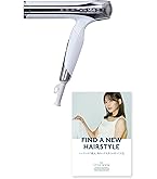 Amazon | ◇新モデル◇リファビューテックドライヤーBX スタンド/ReFa
